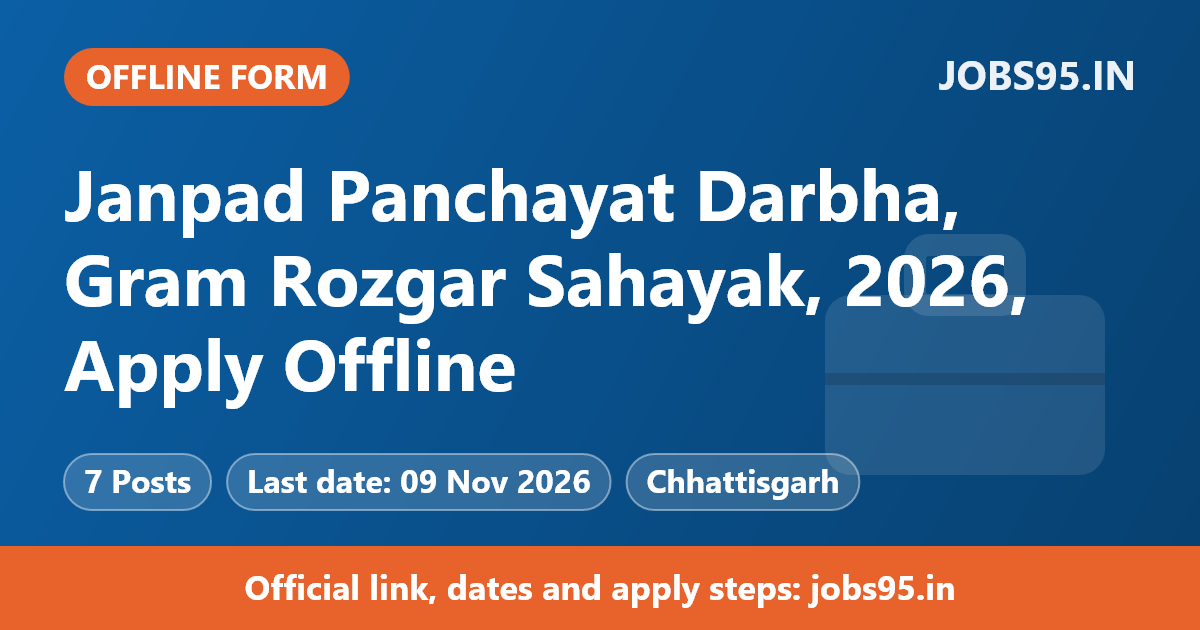 Janpad Panchayat Darbha, Gram Rozgar Sahayak, 2026, Apply Offline