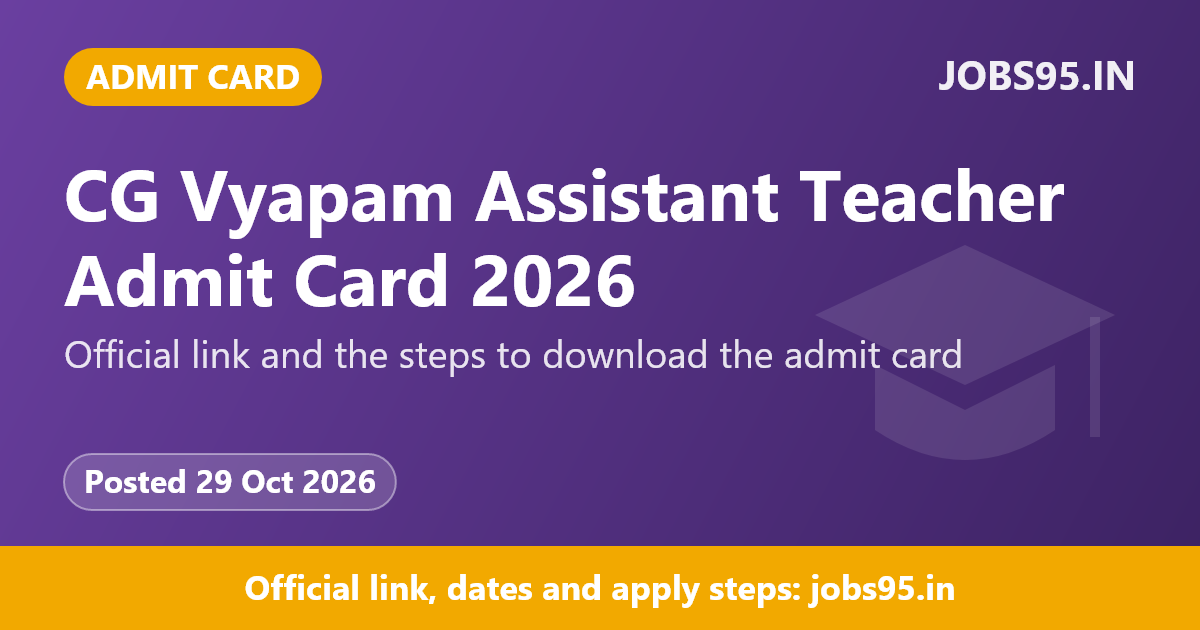 CG Vyapam Assistant Teacher Admit Card 2026