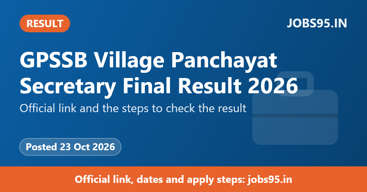 GPSSB Village Panchayat Secretary Final Result 2026