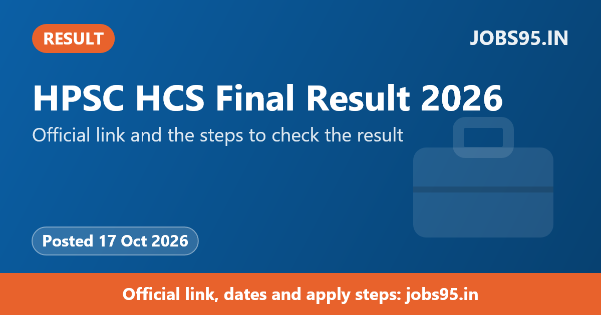 HPSC HCS Final Result 2026