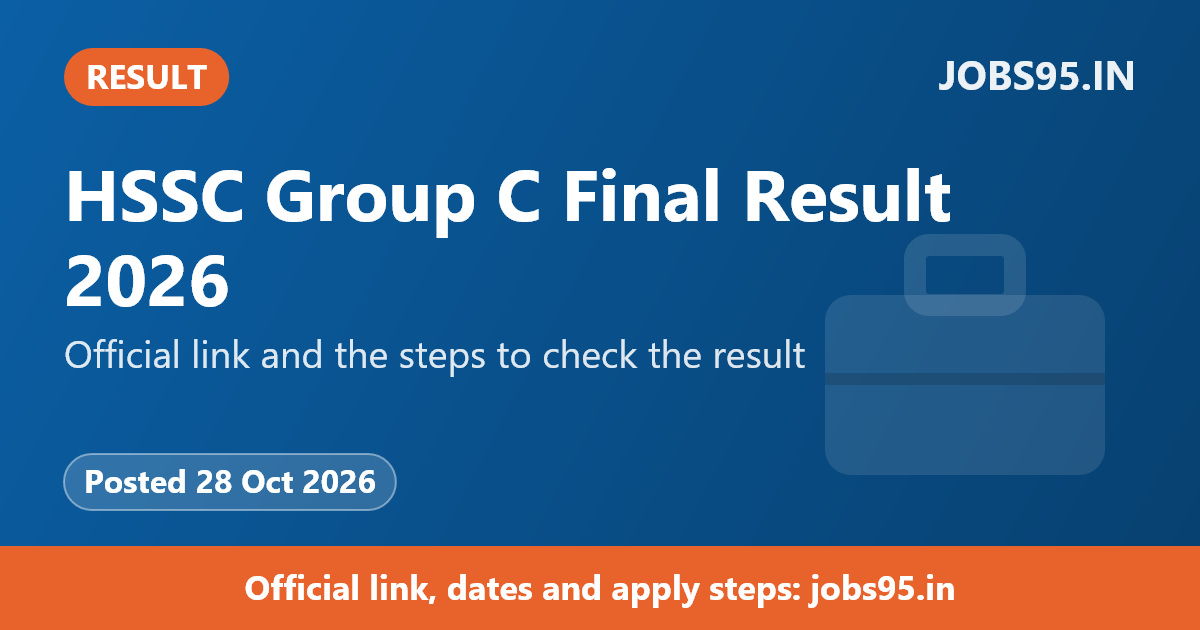 HSSC Group C Final Result 2026
